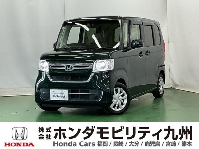 N-BOX L