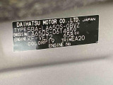 販売は岐阜県在住の方が条件になります!卸売不可