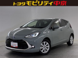オンライン相談開催中!全国からのお問い合わせをお待ちしております♪