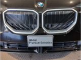 【キドニーグリル】BMWは約90年もの間、ほぼ全ての車両にひと目でBMWだと分かるこの特徴的なフロントグリルが備えられ、デザイン・アイコンとして親しまれてきました。