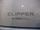 最大積載量350Kg。