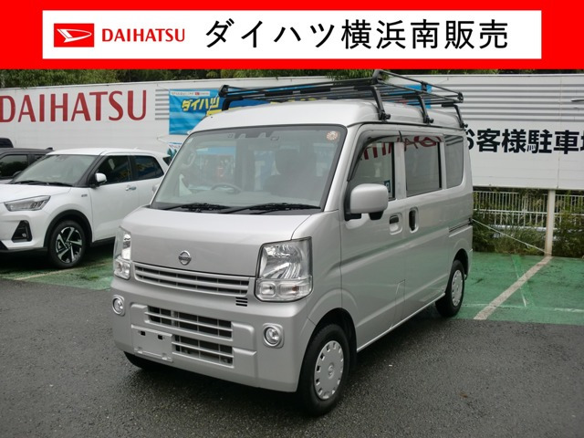 NV100クリッパー GXターボ ハイルーフ