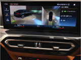 業界屈指の車両検査専門会社「AIS」による「安心・安全」のお車選びが出来るように公平な第三者機関として厳正な「車両検査」を行っております。   ★15年連続BMW販売台数全国TOPの信頼と実績!★