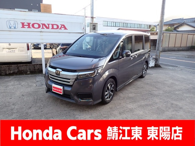 ステップワゴン 1.5 スパーダ ホンダ センシング 