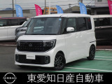 R8年式 ルークス ハイウェイスター X