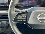 ナビの音量など車両情報を手元で操作できるハンドルスイッチ付き。