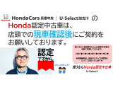 フィット  1.3 ホーム カーサ
