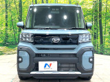 弊社では、全車『修復歴なし』のお車のみ取り扱っております。専任バイヤーによる厳選した仕入れの後、入庫後の車両チェックを行い、ネクステージが認定した高品質な中古車をご提供しております。