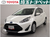 ★トヨタ認定中古車★トヨタ ロングラン保証の付いた、安心中古車を是非ご検討下さい☆