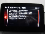 地図データーの更新ご希望のお客様は販売店スタッフにご相談ください。