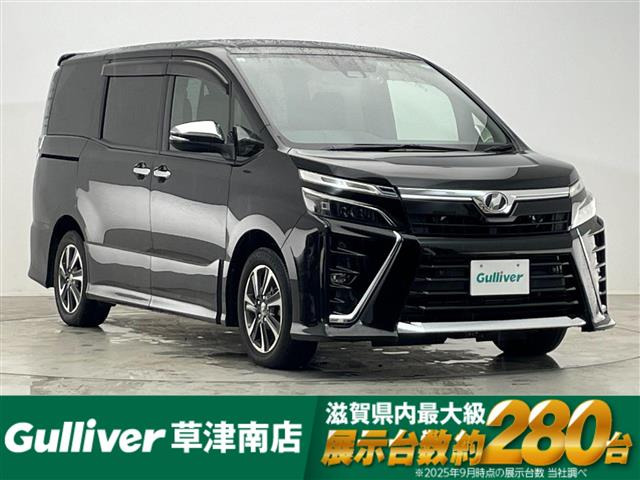 ヴォクシー 2.0 ZS 煌II 修復歴無し