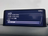 メーカーナビゲーションシステム。TV・Bluetooth接続可能です。
