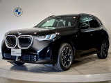 X3 20d xドライブMスポーツ 4WD コンフォートパッケージ ベンチレーションシート ステアリングヒーター 前後シートヒーター パノラマガラスルーフ ハーマンカードンサウンドシステム