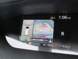 車を上から見下ろしているかのような映像で周囲の状況を確認できるアラウンドビューモニター。狭い駐車場や駐車が苦手な方でも安心。