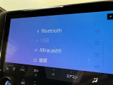無線でBluetooth搭載機器を接続出来スマートフォンを接続して音楽を聴いたり、ハンズフリーで電話も可能です!イヤホンコードの煩わしさから解放、断線の可能性減少。快適な運転を提供します!