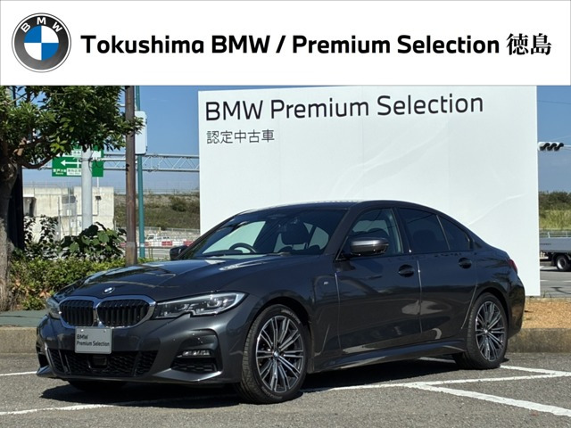 3シリーズセダン 320d xドライブ Mスポーツ 4WD