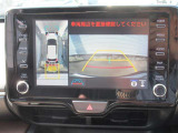 後方視界良好!全方位バックモニター!