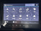 [純正ナビゲーション]安心の純正メモリータイプナビゲーション装備です。この価格でナビ付はお買い得感が高いですね♪