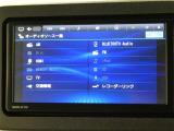 フルセグTVです ワンセグTVと比較して受信できる音声や画像・データ量が多いため高画質でテレビを視聴できます