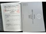 取説&新車からの保証完備してます!
