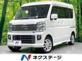 SDナビ 両側電動ドア ターボ 衝突軽減 HIDヘッド フルセグ ETC