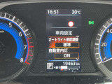 スピードメーター内にて各種設定のON・OFFができます。
