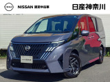 当店のおクルマをご覧いただき、誠にありがとうございます♪NISSANクオリティショップ認定【日産神奈川・Carスクエア平塚田村店】です!