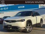 令和4年式 MX-30 2.0 マツダ認定中古車 ETC車載器 衝突被害軽減ブレーキ コネクティッドサービス 360&deg;ビューモニター ヘッドアップディスプレイ 運転席パワーシート