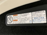 【パワーバックドア】荷物で手が塞がってても大丈夫!リモコンでピッ!力要らずでラクラク開閉!