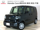 ホンダカーズ東京中央南大沢店へようこそ。当社下取りのお墨付き車両。人気車両で充実装備の一台。おススメです。どうぞご覧くださいませ。