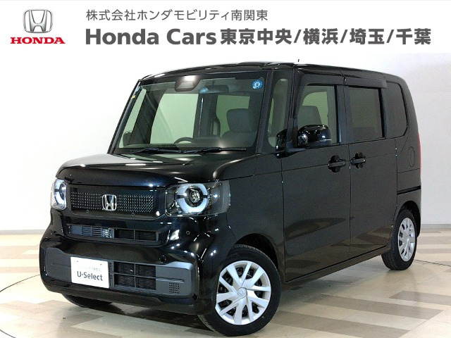 N-BOX  