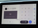 地デジ対応、フルセグデジタルTV放送が視聴できます。