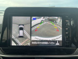 アラウンドビュ-モニタ-搭載! 前後左右のカメラで真上から車を見たように確認が出来る日産自慢の装備です。車周辺の安全確認や障害物も確認が出来るので、駐車のしやすさだけでなく接触事故防止にも役立ちます
