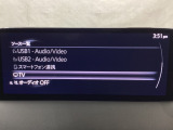 メーカーオプションのフルセグTVチューナー付です!