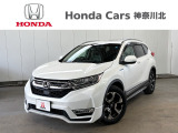 ホンダセンシングの先進性や安心感に加えて、2モーターe:HEVシステムの走行性能をご体感ください。低燃費と走りの良さに自信あります