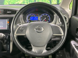 【純正革巻きステアリング】上質な革を使用することで、手にしっかり馴染みとても運転しやすいハンドルです♪