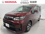 ホンダ フリード