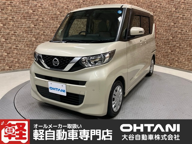 デイズルークス X