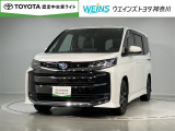 ☆走行距離無制限の1年間無料保証付き!全国5000ヶ所に及ぶトヨタサービス店舗の安心ネットワーク!※3年先まで延長可