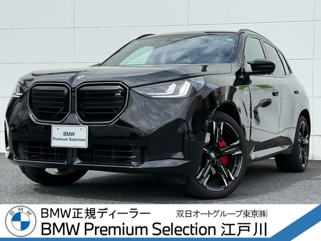 X3 M50 xドライブ 4WD