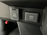 【アクセサリーソケット】12Vの電源は使いやすい位置に装備!用途は様々、スマホの充電やドラレコの電源として役に立ちます♪