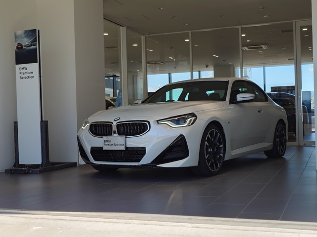 BMW 2シリーズクーペ 