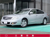 弊社取扱の中古車は日本国内のどちらの地域にお住いのお客様へも販売は可能です。輸送費別途でご自宅までのお届け(輸送会社依頼)いたします。