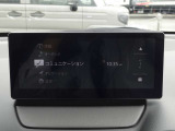 8.8インチセンターディスプレイ、車載通信機を備えたコネクティッドサービス対応マツダコネクトです。