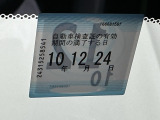 次回の車検日になります。こちらのステッカーをご確認ください。
