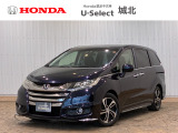 ★営業時間10:00〜18:30【定休日:火/水曜】☆全国どこでも納車可能です!お気軽にお問い合わせください♪TEL:●048-463-3535