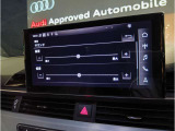 ◆スマートフォンと連携できる便利なスマートフォンインターフェイス◆ナビや音楽などの対応アプリを車内ディスプレイで利用可能◆直感的な操作で利便性も向上◆快適で充実したドライブをサポート◆