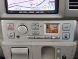 【オートエアコン】これなら車内温度を一定に保ちやすく過ごしやすいです。