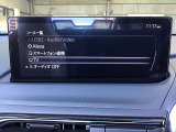 オーディオソースはこのようになっています。