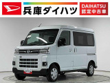 走行無制限1年保証 アダプティブクルーズコントロール 両側電動スライドドア 前後コーナーセンサー オートハイビーム LEDヘッドライト プッシュスタート アイドリングストップ USBチャージャー